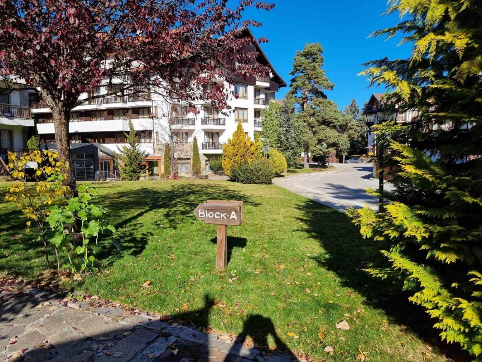 Borovets Ski&Spa Studio - Semiramida Garden A16 Buitenkant foto